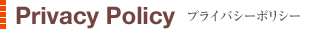Privacy Policy
